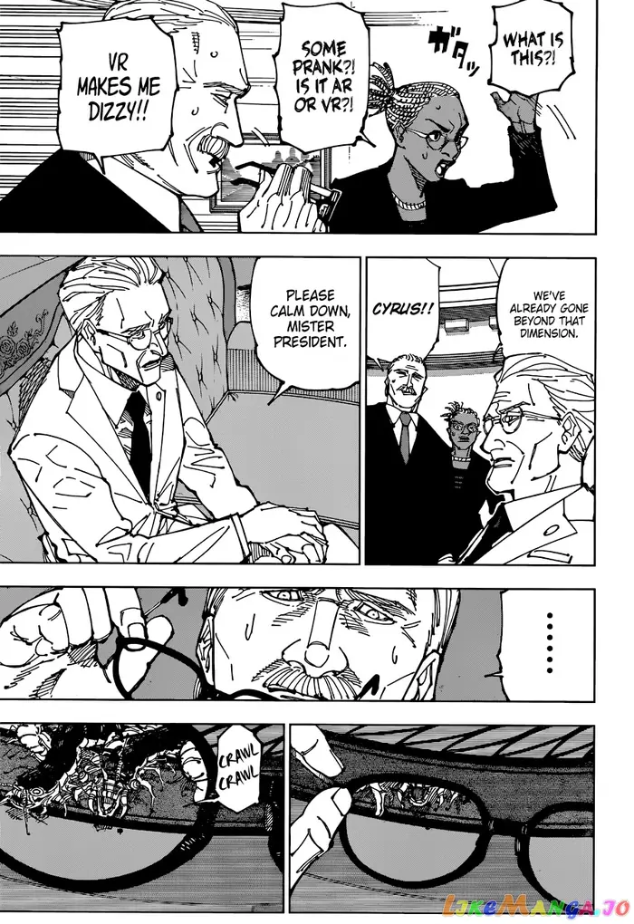 Jujutsu Kaisen Chapter 200 image 14_optimized